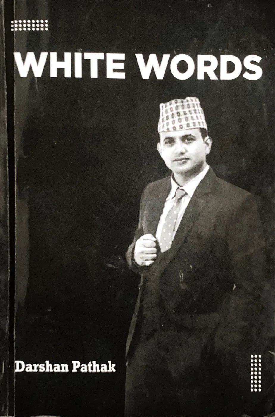 Cover of White Words